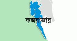 মহেশখালী নৌরুটে দুই স্পিডবোটের সংঘর্ষে নারী নিহত, উদ্ধার ১৮