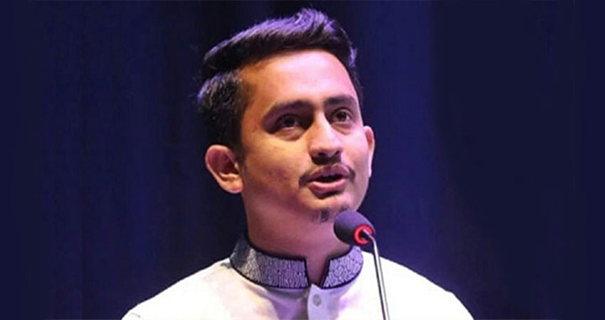 ফাইল ছবি