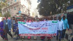 চা শ্রমিক ইউনিয়নের নির্বাচন বানচালের অপচেষ্টার প্রতিবাদে সমাবেশ