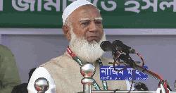 ক্ষমতায় গেলে চাঁদাবাজ সিন্ডিকেট ভেঙে গুঁড়িয়ে দেওয়া হবে: জামায়াতে আমীর
