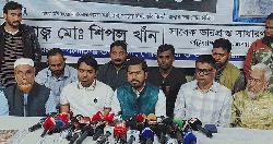 নির্বাচনী প্রচারণা নিয়ে শঙ্কা ও নিরাপত্তাহীনতার দাবি: সংবাদ সম্মেলনে নুর