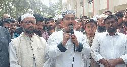 পঞ্চগড়ে রিটার্নিং অফিসারের কার্যালয়ে বিক্ষোভ