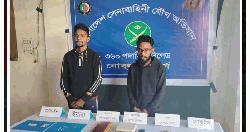 ধর্মপাশায় পুলিশ কনস্টেবলসহ আটক ২
