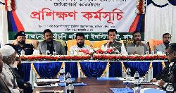 কাউখালীতে ভোটগ্রহণ কর্মকর্তাদের প্রশিক্ষণ কর্মশালা