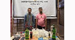 সাভারে ২ মাদক ব্যবসায়ী আটক