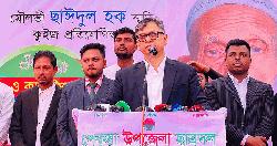 নারীদেরকে যারা অবমাননা করে তাদের পক্ষে নারীরা থাকতে পারে না: সালাহউদ্দিন