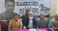 ভিপি নুরের বিরুদ্ধে স্বতন্ত্র প্রার্থীর পক্ষে সংবাদ সম্মেলন