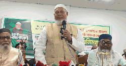 ঈশ্বরদীতে জামায়াত প্রার্থীর নির্বাচনী ইশতেহার ঘোষণা