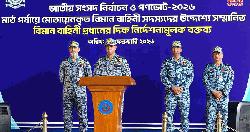 নির্বাচন ও গণভোটে নিরপেক্ষ ভূমিকার নির্দেশ বিমান বাহিনী প্রধানের