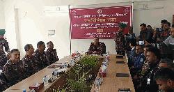 নির্বাচন উপলক্ষে পঞ্চগড়ে বিজিবি মহাপরিচালকের মতবিনিময় সভা