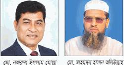 বরগুনা-১: আওয়ামী লীগ সমর্থকদের ভোট যেদিকে যাবে, সেদিকেই বিজয়