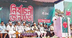 সিলেট বিমানবন্দরকে পূর্ণাঙ্গ আন্তর্জাতিক মানে রূপান্তর করব: ডা. শফিকুর রহমান