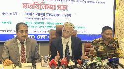 তুলনামূলকভাবে আইনশৃঙ্খলা ভালো রয়েছে : নির্বাচন কমিশনার