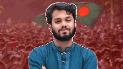 ওসমান হাদি হত্যার সুষ্ঠু তদন্তে জাতিসংঘের সহযোগিতা চেয়েছে সরকার
