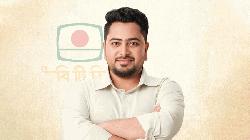 পুরোনো দুর্নীতিগ্রস্ত ব্যবস্থার প্রত্যাবর্তনে সুবিধাভোগীরা সক্রিয়: নাহিদ ইসলাম