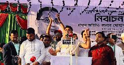 তারেক রহমান প্রধানমন্ত্রী হলে উন্নয়নের অভাব হবে না: নাছির উদ্দীন