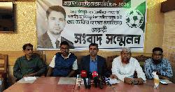 চাঁদপুর-৫ আসনে স্বতন্ত্র প্রার্থীর নির্বাচন বর্জন