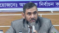 ভোটকেন্দ্রে সাংবাদিক ও পর্যবেক্ষকদের মোবাইল নিয়ে প্রবেশে বাধা নেই: ইসি