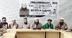 নির্বাচনি প্রচারণায় বাধা-হামলার অভিযোগ রিকশা প্রতীকের প্রার্থীর