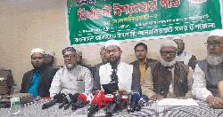 লালমনিরহাট-৩ আসনে জামায়াত প্রার্থীর নির্বাচনী ইশতেহার ঘোষণা