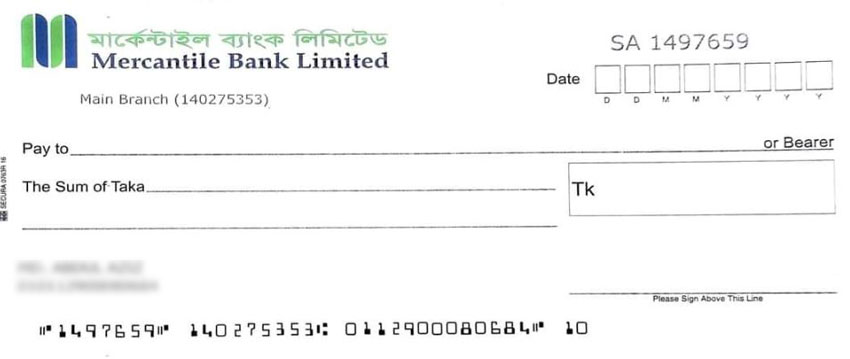 স্ত্রী কিংবা তার পরিবারের দায়ের করা ভুয়া চেকের মামলায় প্রতিকার ও বাঁচার আইনী পথ!