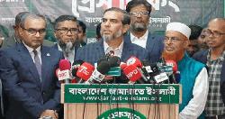 ঠাকুরগাঁওয়ে টাকাসহ জেলা জামায়াত আমিরের আটক ‘সাজানো নাটক’: জামায়াত