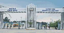 বেনাপোল স্থলবন্দর দিয়ে ভারত ভ্রমনসহ বাণিজ্য ৩ দিন বন্ধ