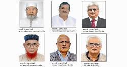 রাজশাহীর ৬ আসনে বিএনপি চার, জামায়াত দুইটিতে জয়ী