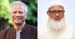 জামায়াত আমীরকে অভিনন্দন প্রধান উপদেষ্টার