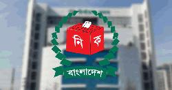 বরগুনা-১ আসনে দুই প্রার্থীর জামানত বাজেয়াপ্ত