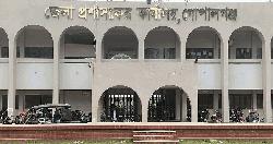 গোপালগঞ্জের ৩ আসনে জামানত খুঁইয়েছেন ২০ প্রার্থী