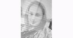 হোমনায় প্রবাসীর স্ত্রীসহ দুই শিশুর লাশ উদ্ধার