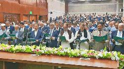 নবনির্বাচিত বিএনপির সংসদ সদস্যদের শপথগ্রহণ অনুষ্ঠিত