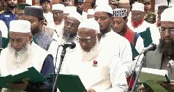 শপথ নিলেন জামায়াতের এমপিরা