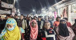মেজর হাফিজ মন্ত্রী হওয়ায় লালমোহনে আনন্দ মিছিল