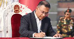 তারেক রহমানকে প্রধানমন্ত্রী হিসেবে নিয়োগ, গেজেট প্রকাশ