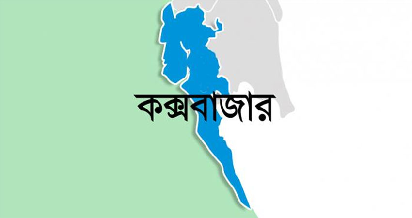 উখিয়ার ক্যাম্পে রোহিঙ্গা যুবতীর আত্মহত্যা