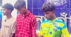 বিয়ে বাড়ি থেকে তরুণীকে ডেকে নিয়ে সংঘবদ্ধ ধর্ষণ, গ্রেফতার ৩
