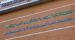 চট্টগ্রামে গ্যাস বিস্ফোরণে নিহত বেড়ে ৫