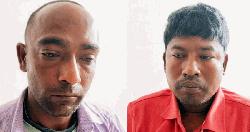 কমলগঞ্জে পুলিশের অভিযানে ইয়াবাসহ আটক ২
