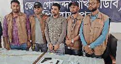 ভাণ্ডারিয়ায় বিদেশি পিস্তল-গুলিসহ মাদক কারবারি গ্রেপ্তার