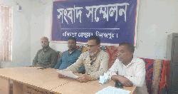 মিথ্যা মামলা ও ষড়যন্ত্রের প্রতিবাদে হাকিমপুরে সংবাদ সম্মেলন