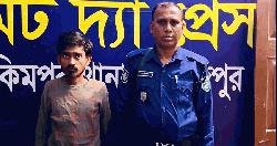 আটক যুবককে ফেরত দিল বিএসএফ 