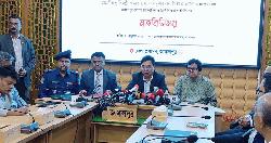 বন্ধ বিমানবন্দরগুলো আগে চালু হবে: জামালপুরে বিমান প্রতিমন্ত্রী