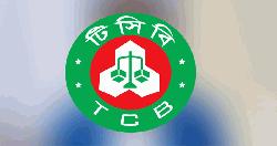 জলঢাকায় টিসিবির পণ্যে ওজনে কম দেওয়ার অভিযোগ 