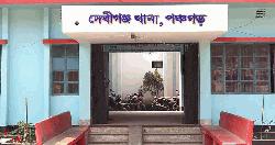 দেবীগঞ্জে শিশু ধর্ষণ চেষ্টার অভিযোগে নৈশ প্রহরী গ্রেপ্তার