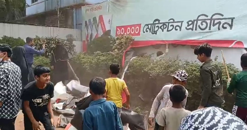 সোনারগাঁওয়ে সিমেন্ট কোম্পানিতে হামলা-ভাংচুর-লুটপাটের অভিযোগ