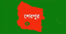 নালিতাবাড়ীতে বিষ পান করে গৃহবধূর মৃত্যু