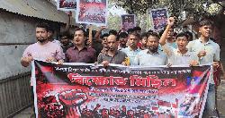 হোমনায় ট্রিপল মার্ডারের খুনিদের গ্রেপ্তার-বিচারের দাবিতে মানববন্ধন