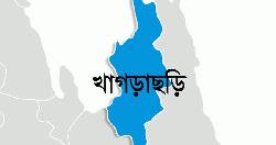 খাগড়াছড়িতে প্রতিপক্ষের গুলিতে ইউপিডিএফ সদস্য নিহত